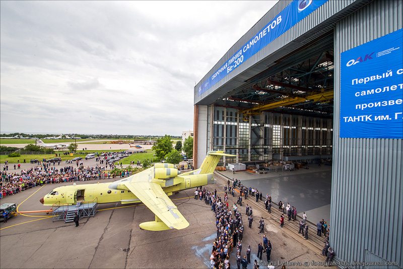 Beriev Be-200