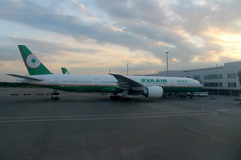 Eva Air Business Class Taipei-Hong Kong