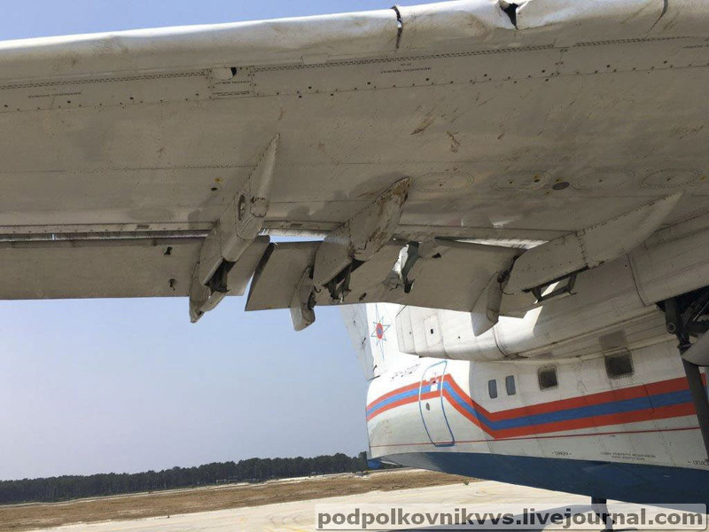 Beriev Be-200