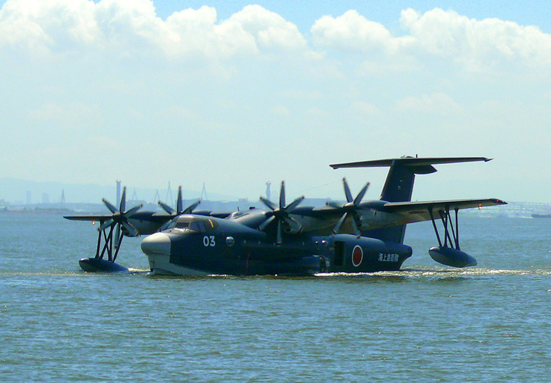 ShinMaywa US-2 