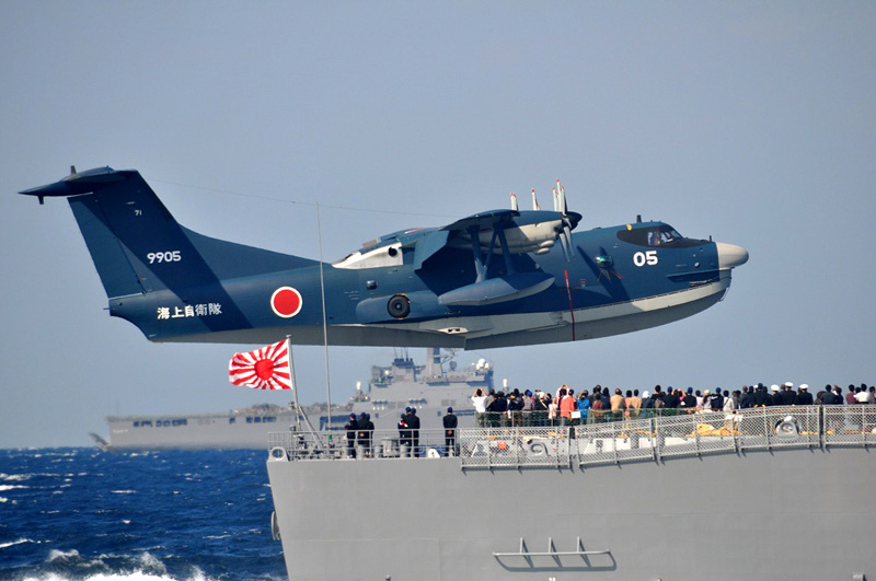 ShinMaywa US-2 