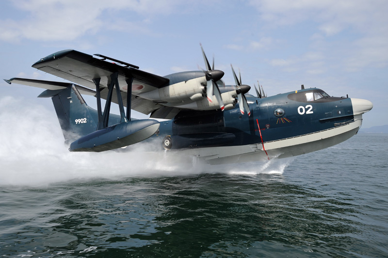 ShinMaywa US-2 