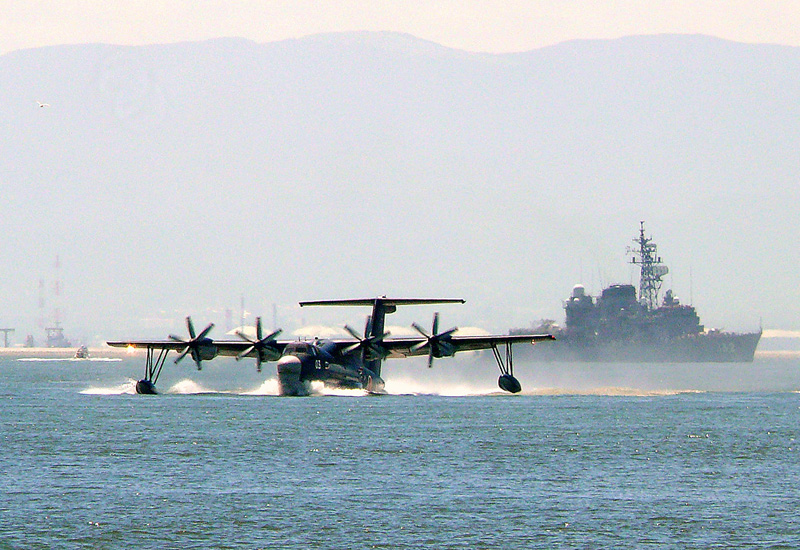 ShinMaywa US-2 