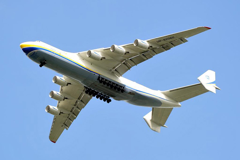 An-225 távrepülési rekordja