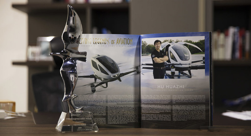 Huahzi-Hu-Living-Legends-of-Aviation-Event-Trophy