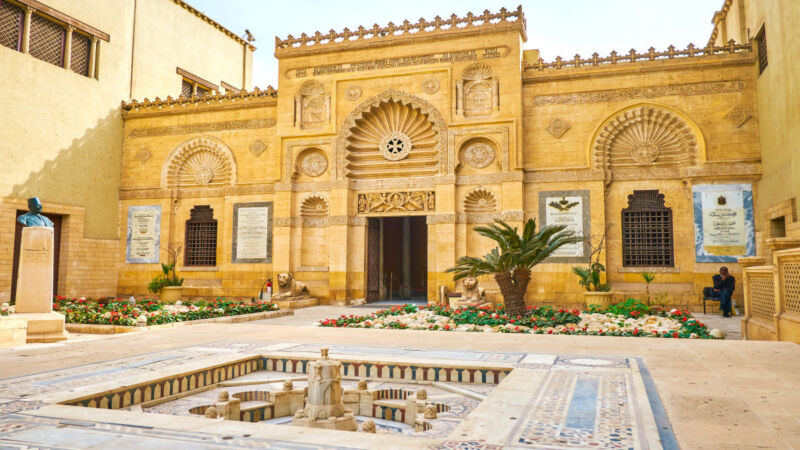 CAIRO, EGYPT - DECEMBER 23, 2017: The central building of Coptic Museum richly decorated with carved patterns in early christian style with inscriptions in Greek and Arabic languages, on December 23 in Cairo